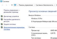 Коды ошибок Windows XP и их описание Коды ошибок windows 7